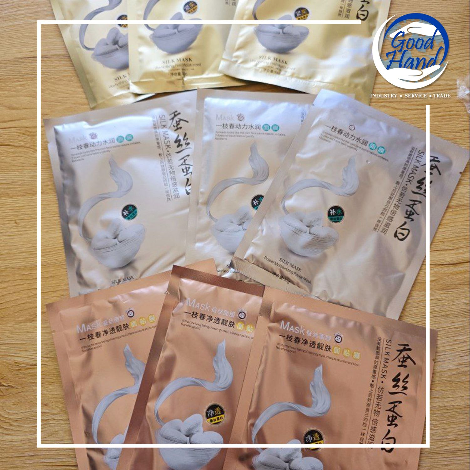 Нүүрний маск - нимгэн -10ш