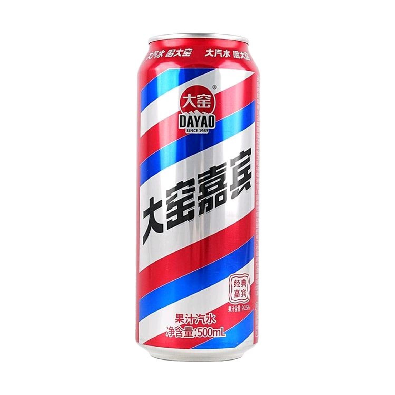 Ундаа Dayao улаан 