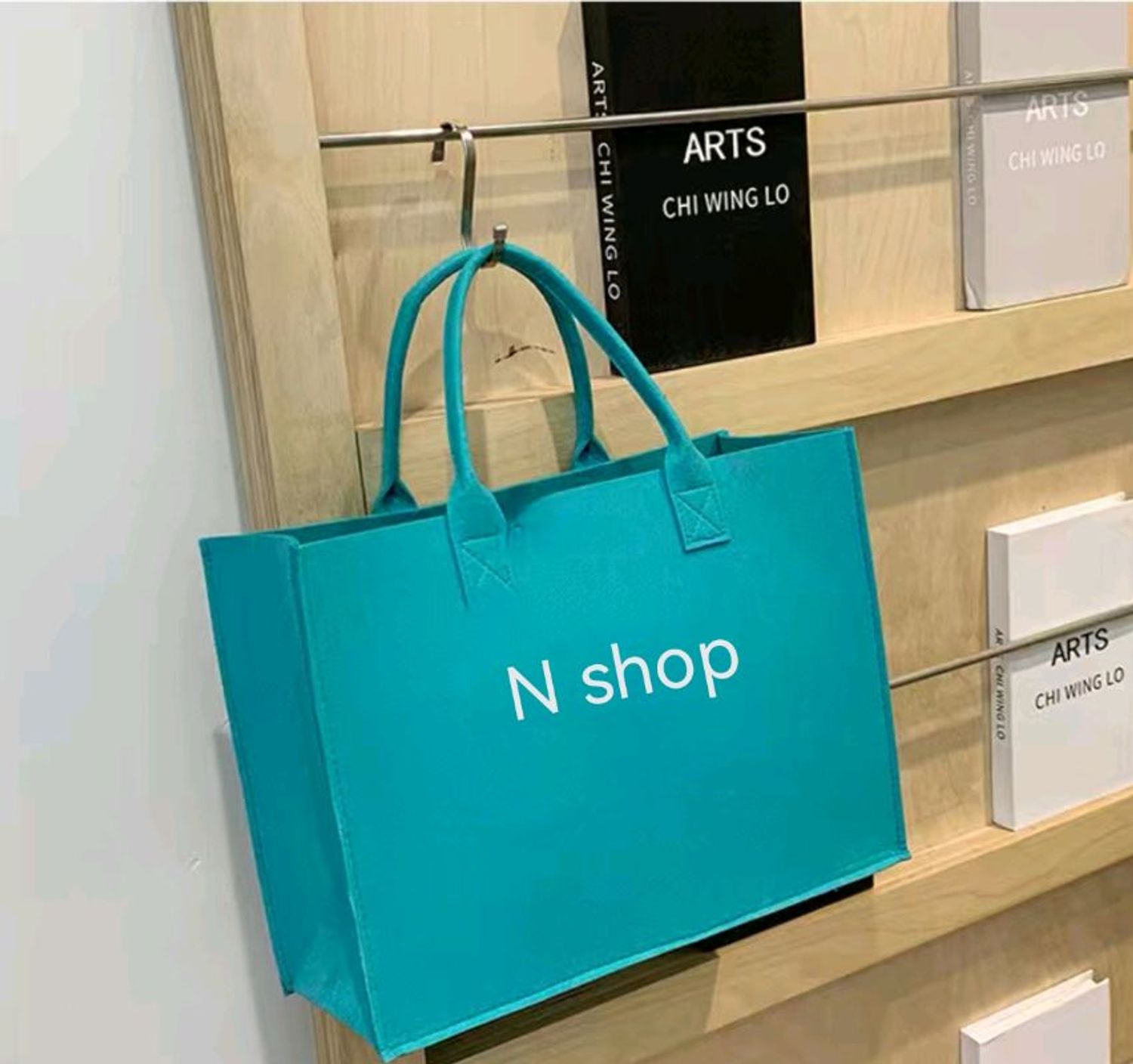 Эсгий том цүнх