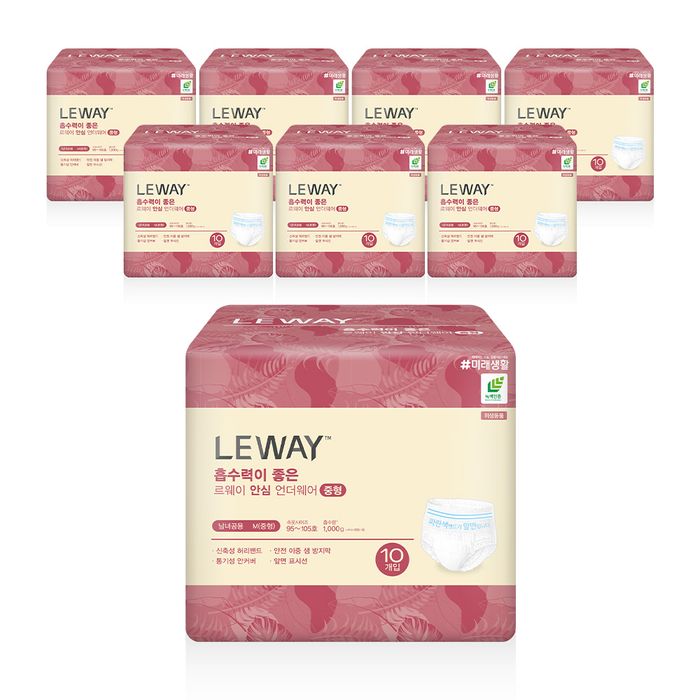 ТОМ ХҮНИЙ ӨМСДӨГ ЖИВХ M