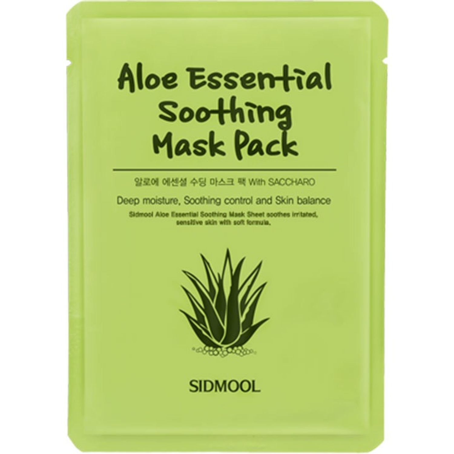 Sidmool aloe essential mask