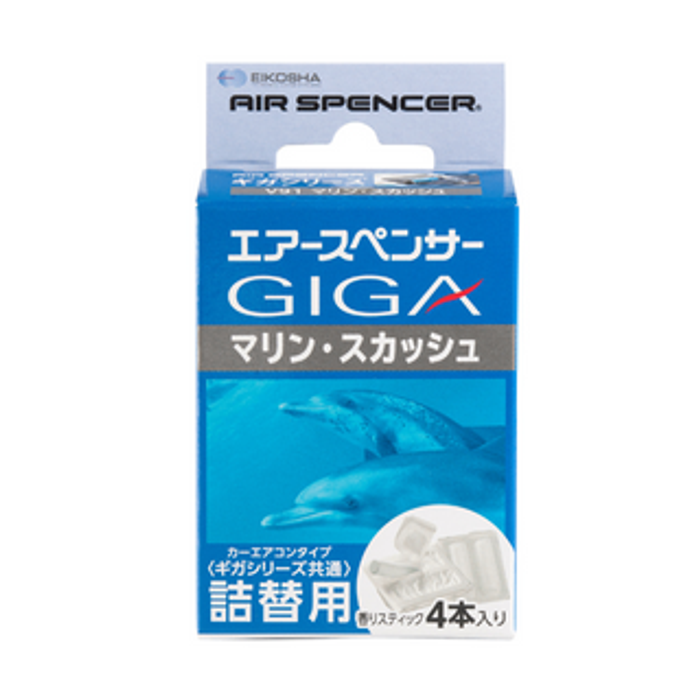 V91 Giga Refill - Marine squash (цэнэглэгч)