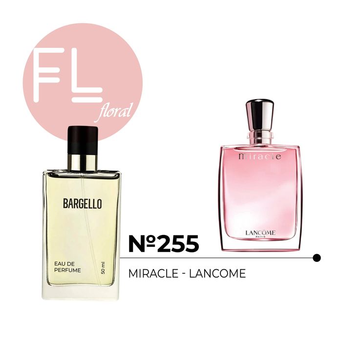 №255 for women 50 ml /LANCOME - MIRACLE/