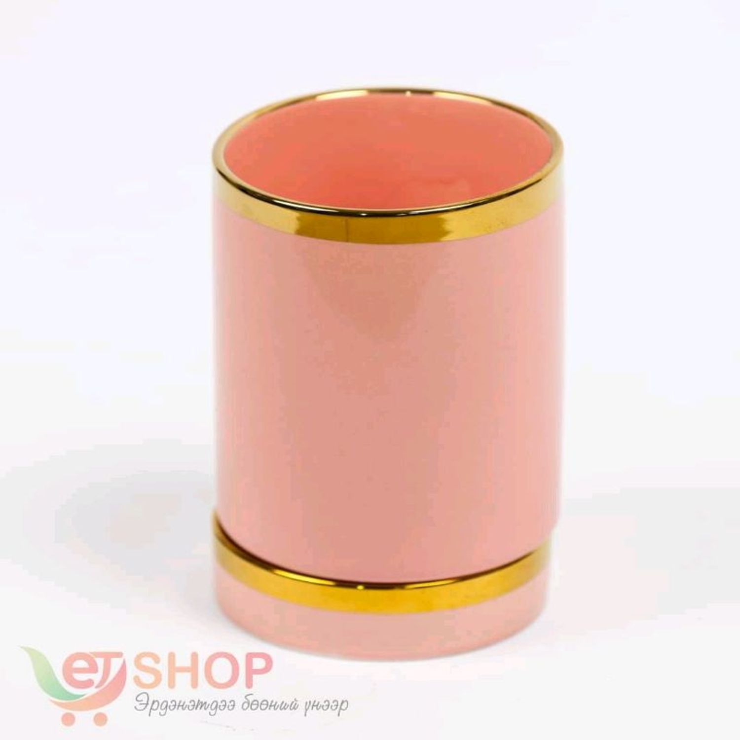 Халбаганы сав (шаазан)