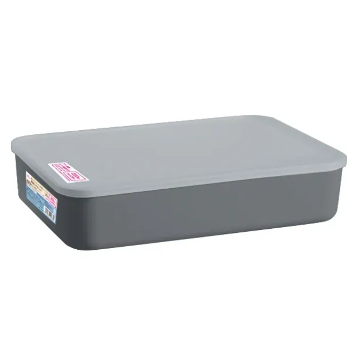 Тагтай хадгалах хайрцаг- R35 box