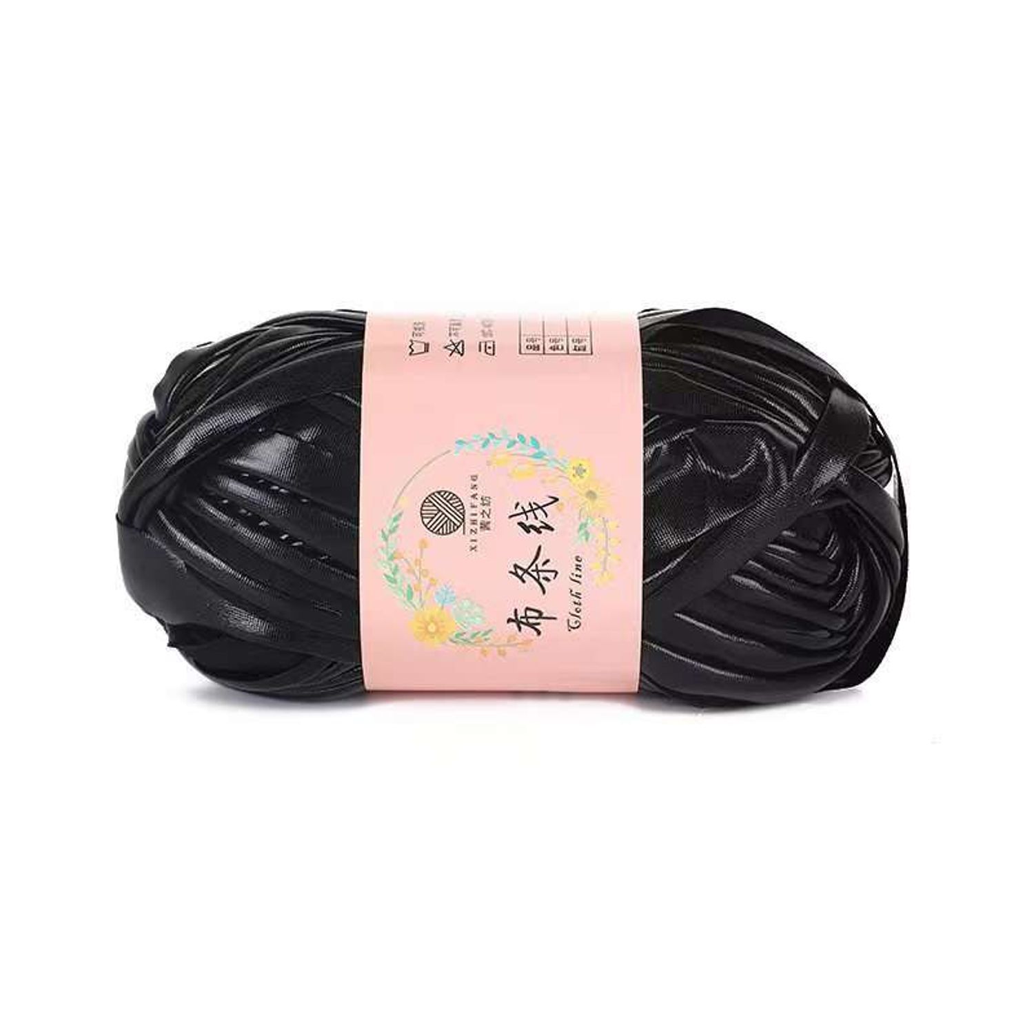 гялгар утас