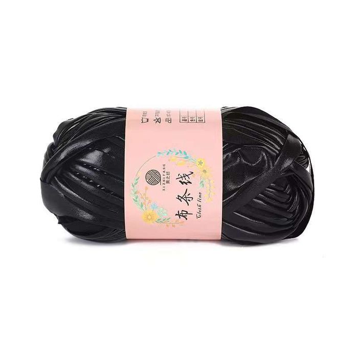 гялгар утас