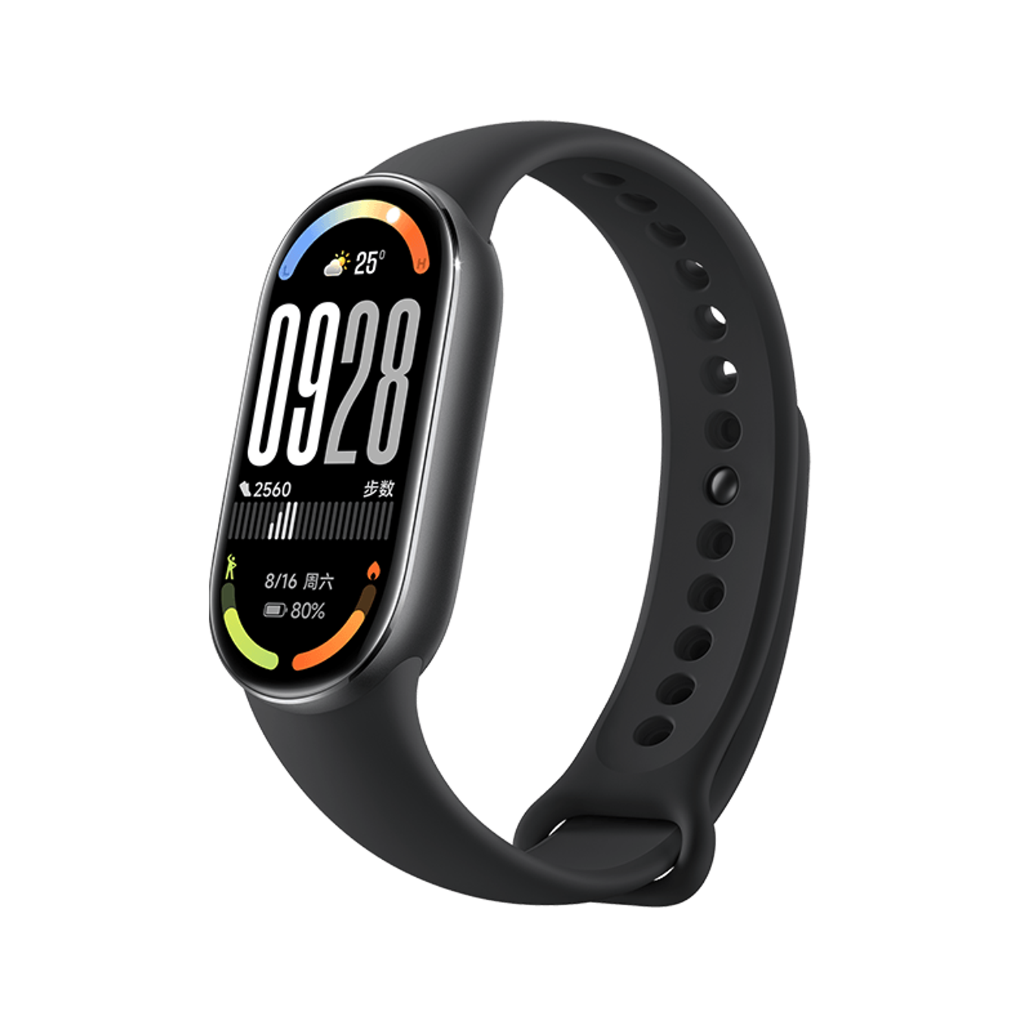 Xiaomi Smart Band 10