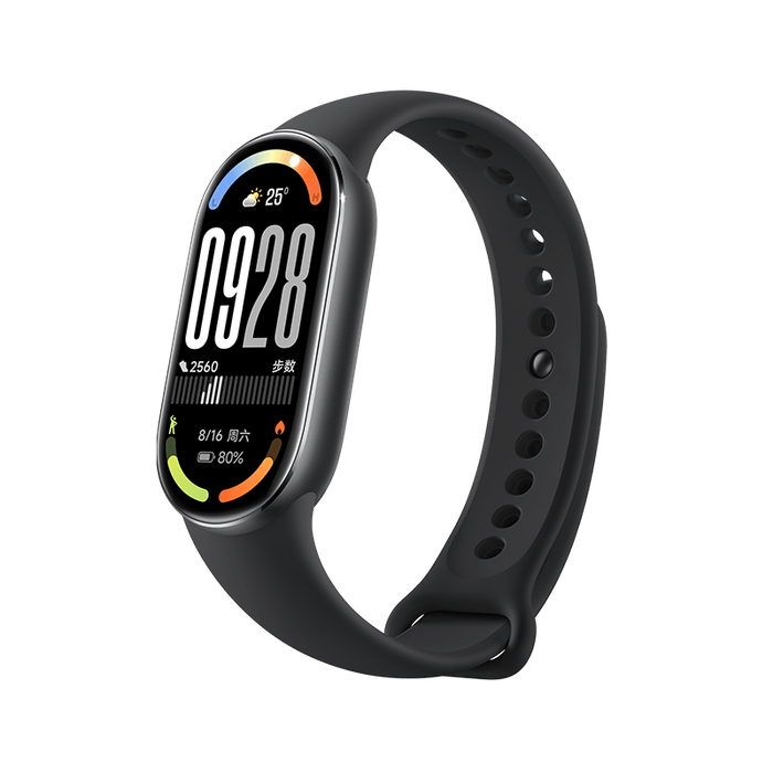 Xiaomi Smart Band 10