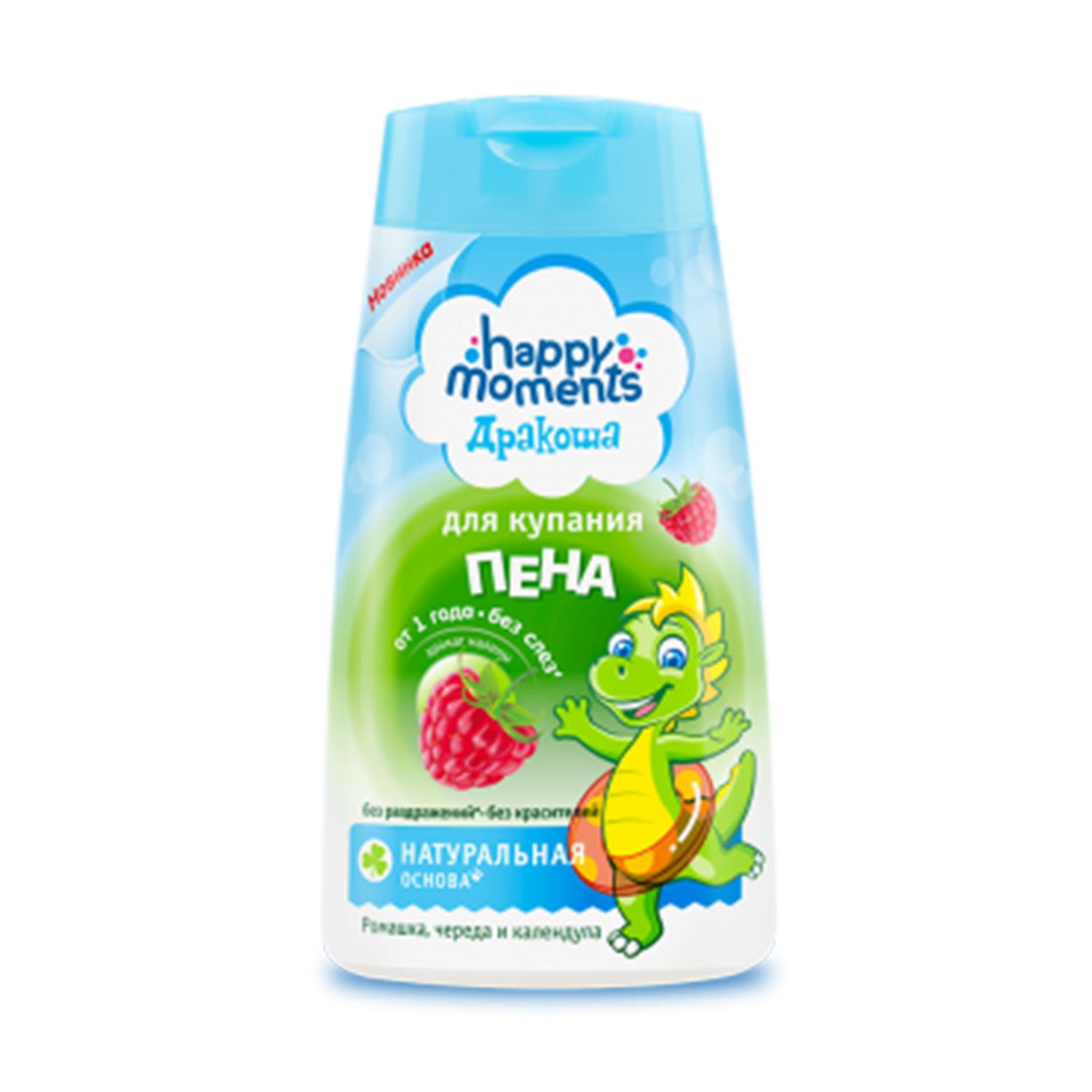 Хүүхдийн ванны хөөс Happy moments 240мл