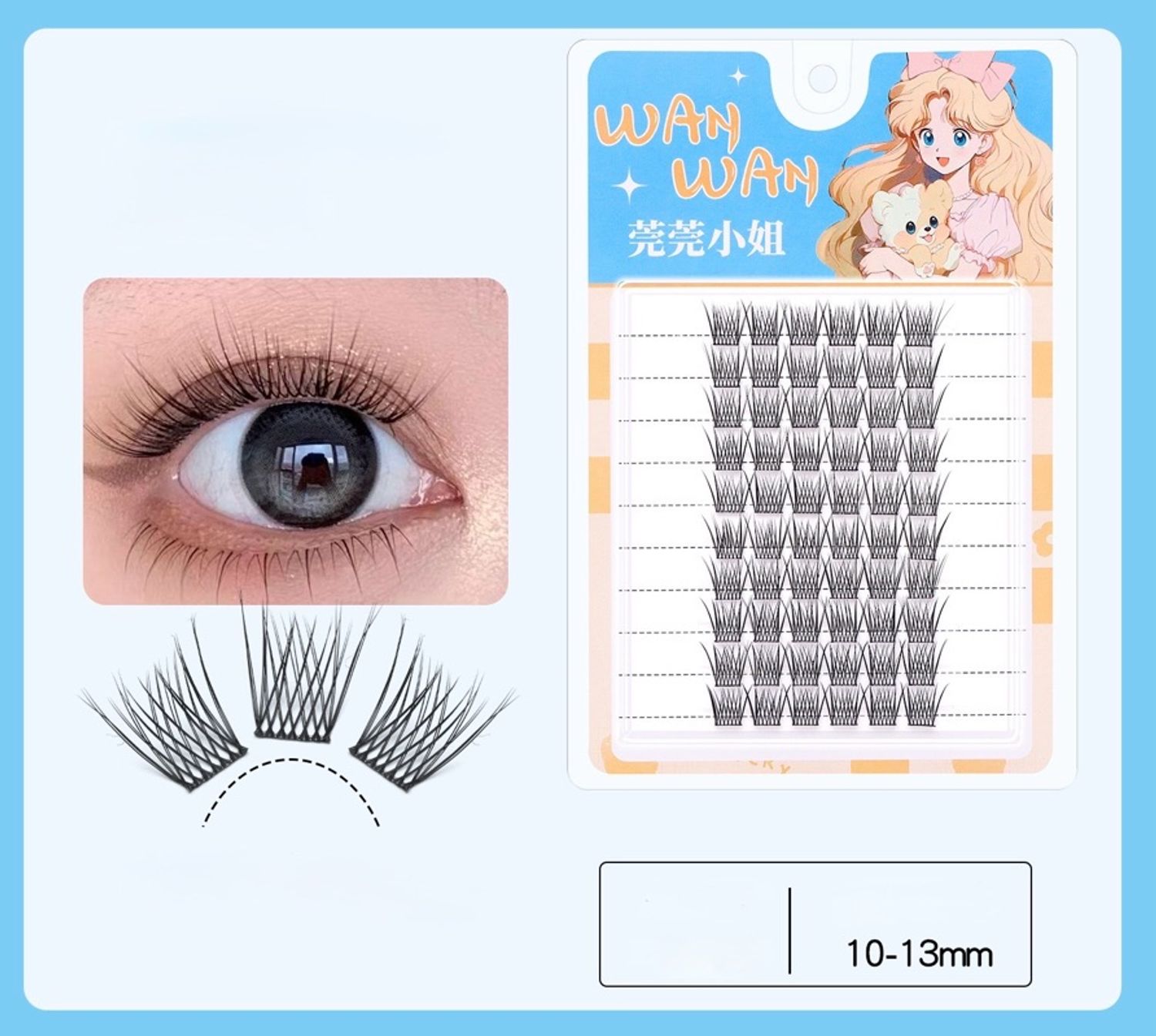 Наадаг сормуус