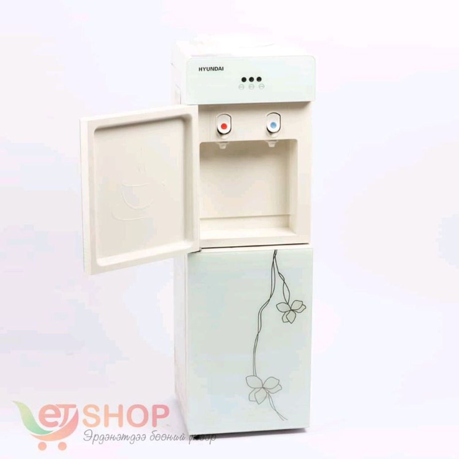 Усны аппарат Hyundai