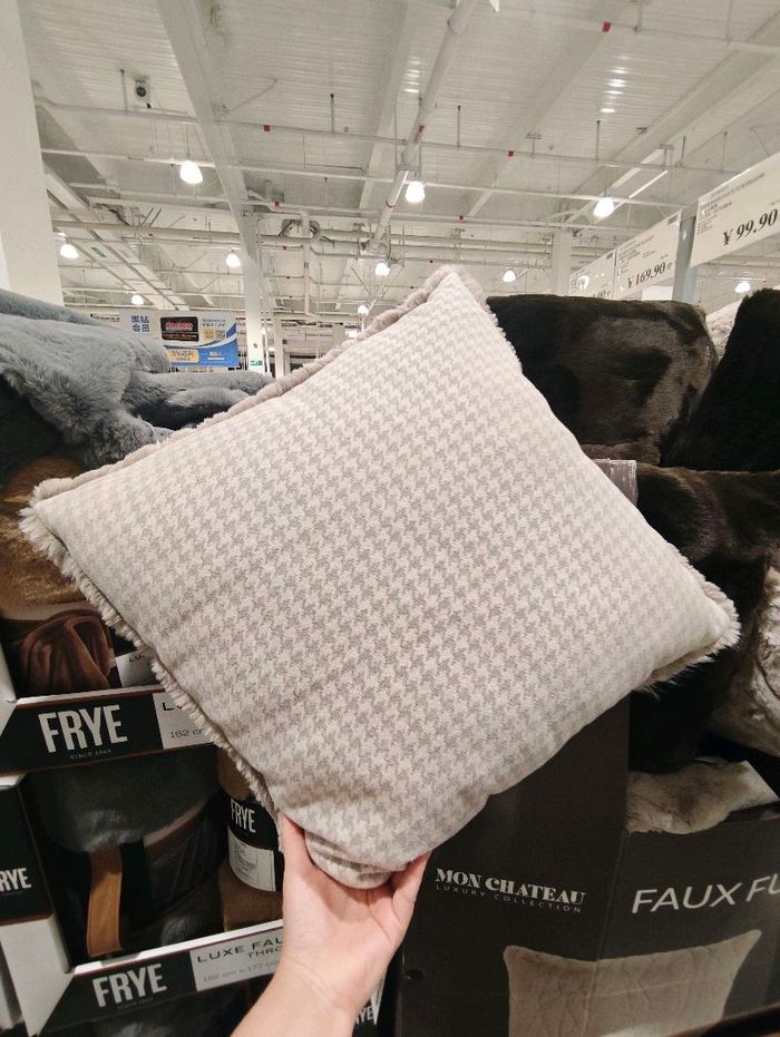 Буйдан дэр/Costco/