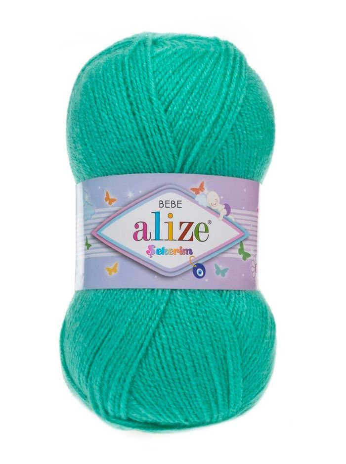 Sekerim bebe - kod 249