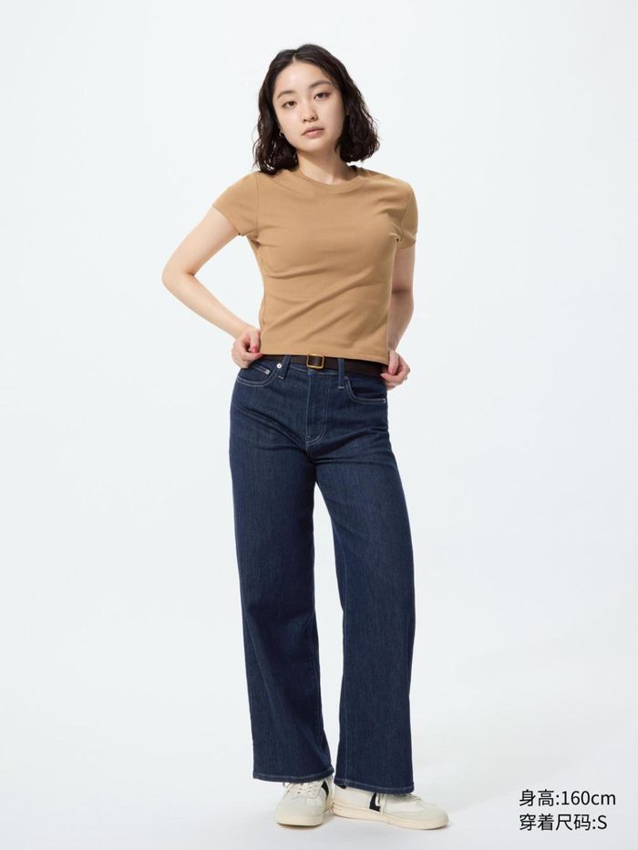 UNIQLO суналттай jeans