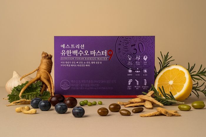 Estrition Yuhan Beaksuo Мастер 9 Эмэгтэйчүүдийн иж бүрэн дэмжлэг 