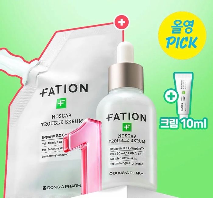 FATION NOSCA9 TROUBLE SERUM 
