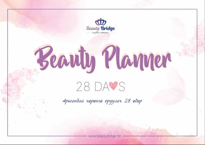 Beauty Planner 28 days