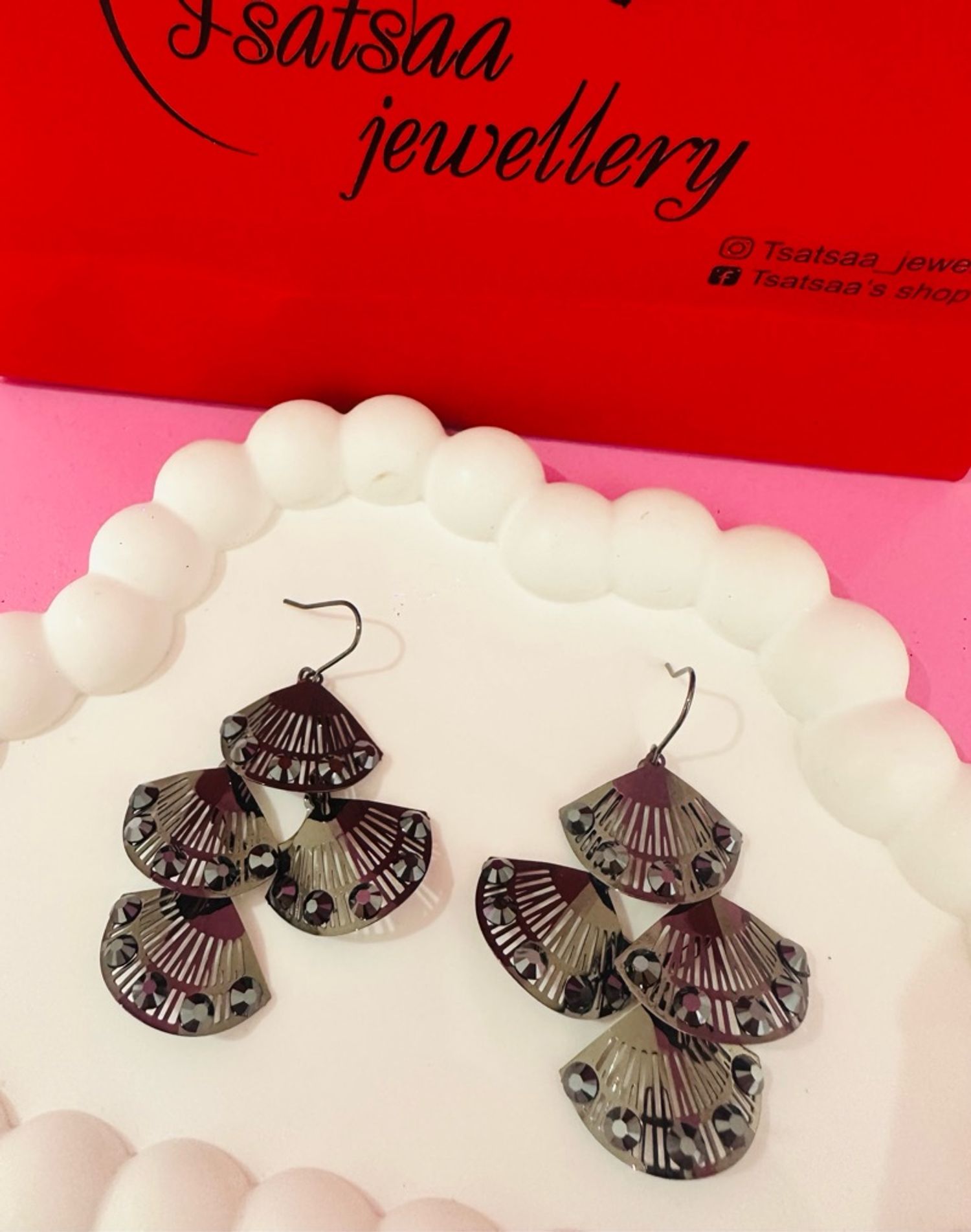 Унждаг ээмэг