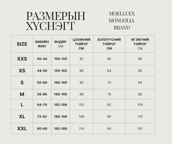 https://cdn.zochil.shop/0d1d0be0-532f-474d-affe-dff524fff3e3_t700.jpg