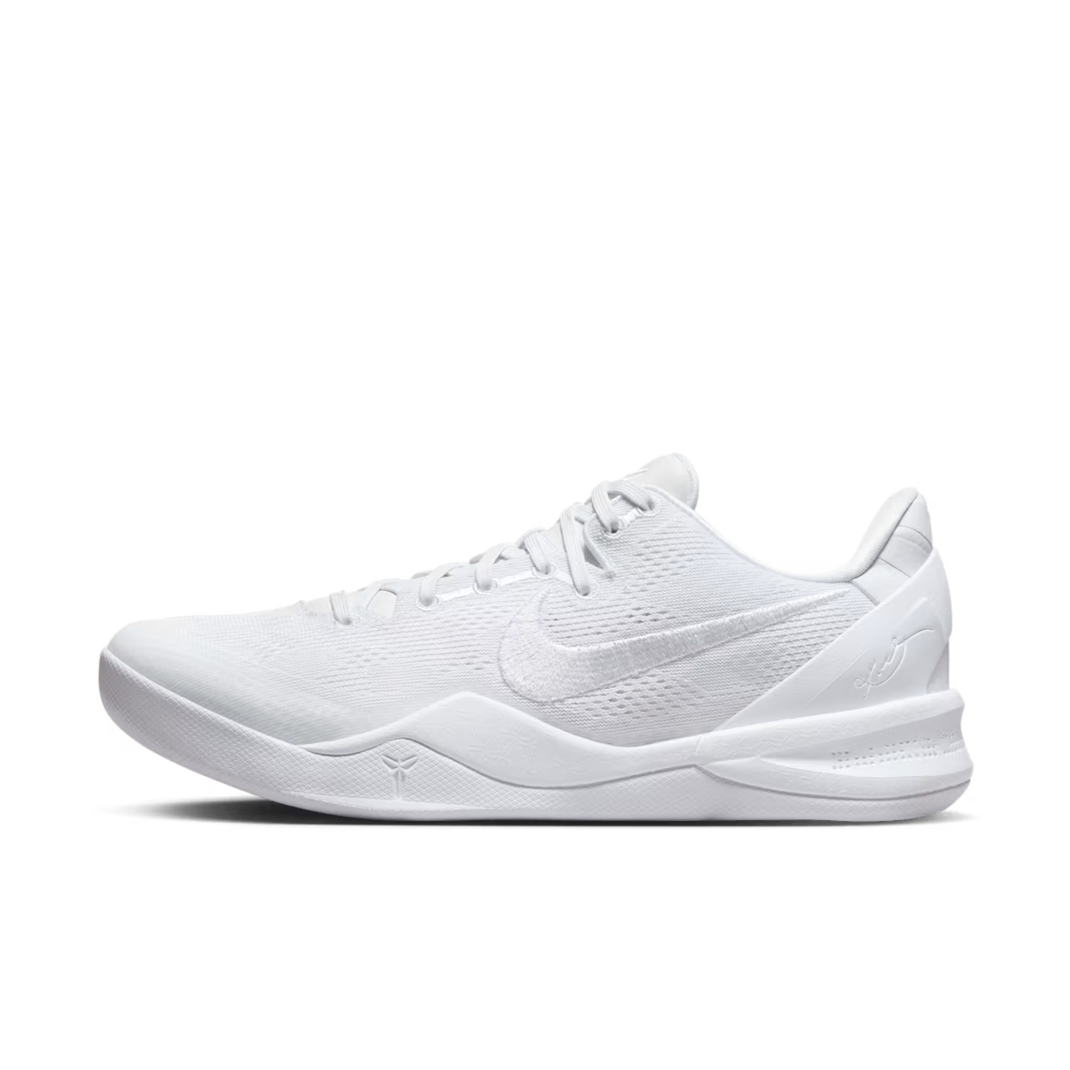 Nike Kobe 8 Protro "Halo"