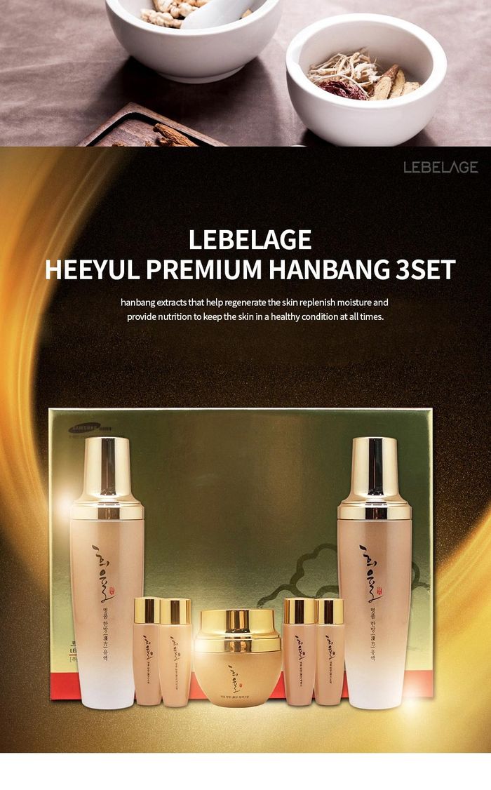 Эмэгтэй арьс арчилгааны 3-тай Сет  