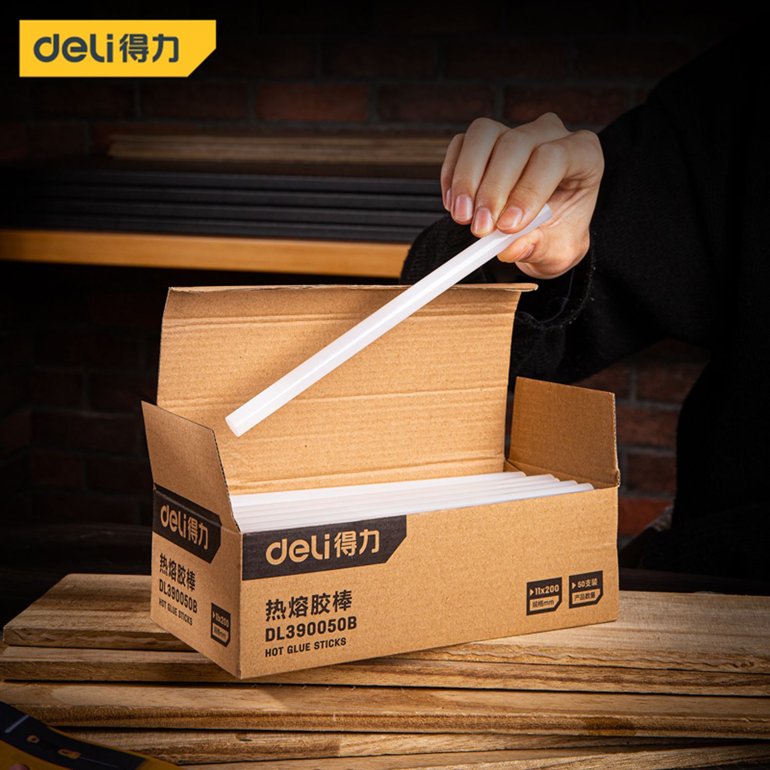 Халаадаг бууны запас том DL 390050B