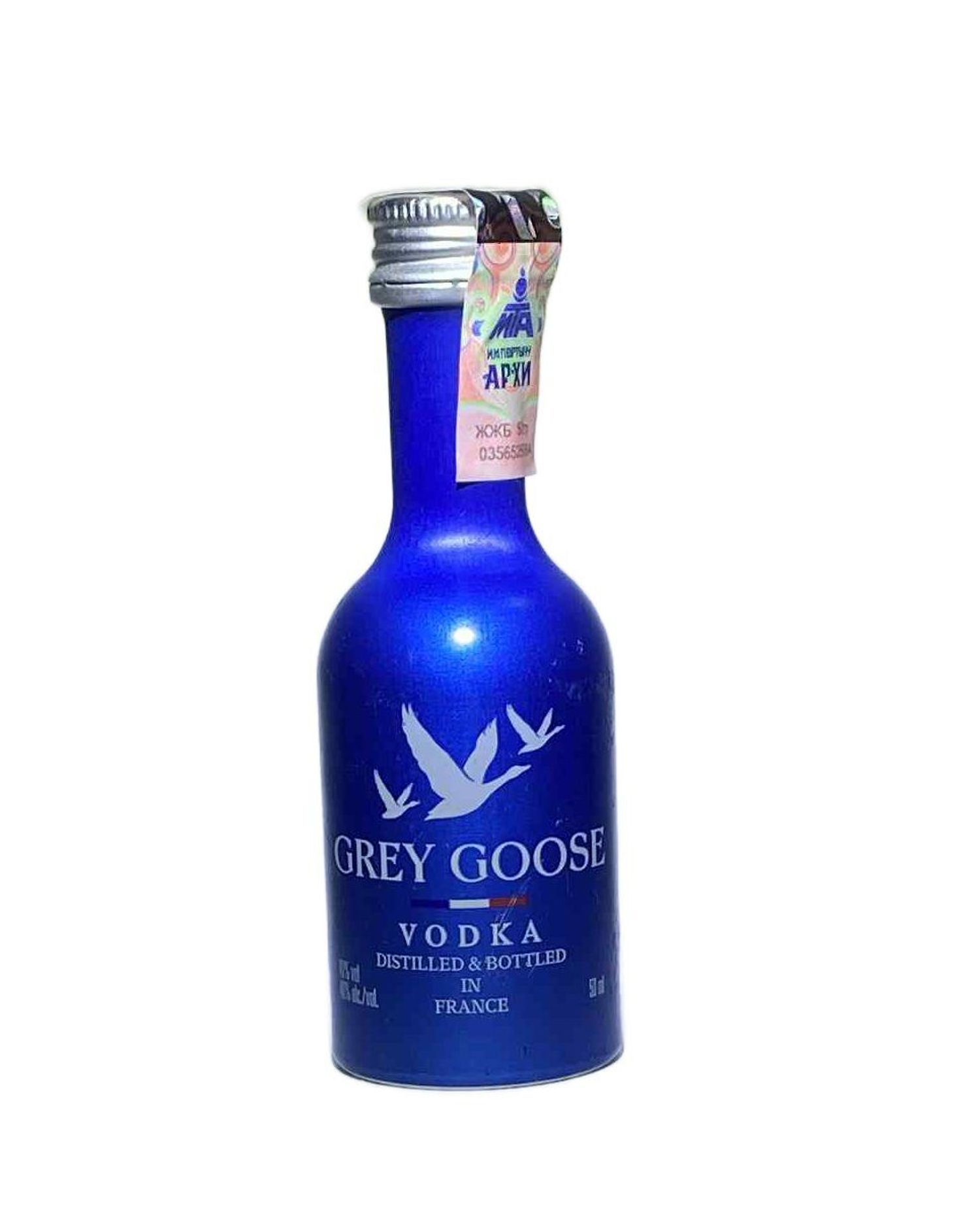 Архи Grey Goose 50мл