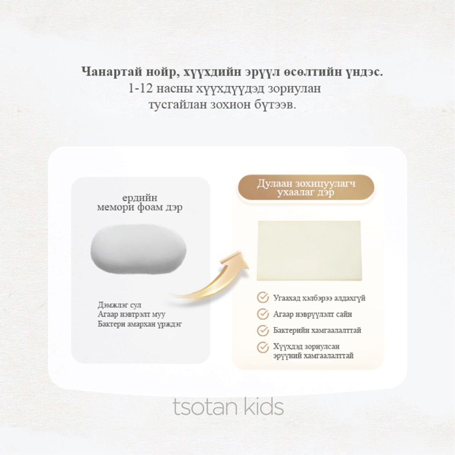 https://cdn.zochil.shop/0d661b81-e2ac-4325-a8e8-06dedb38ff8a_t1500.jpg