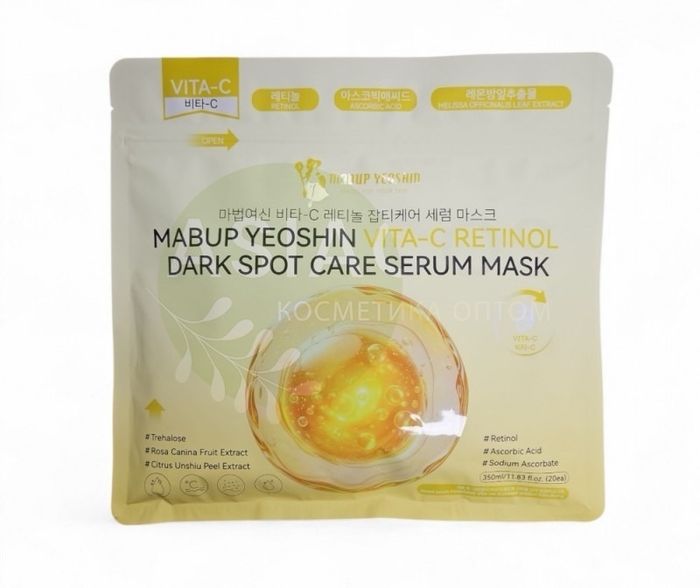 Mabup yeoshin vita c mask 20