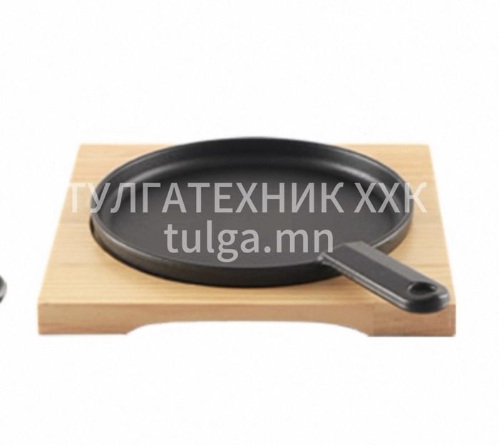 Бариултай ширмэн таваг