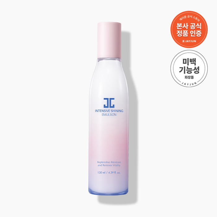 Intensive Shining Emulsion