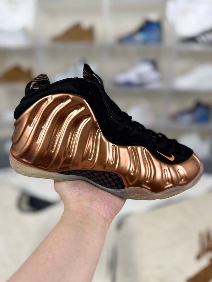 Nike Air Foamposite One Copper