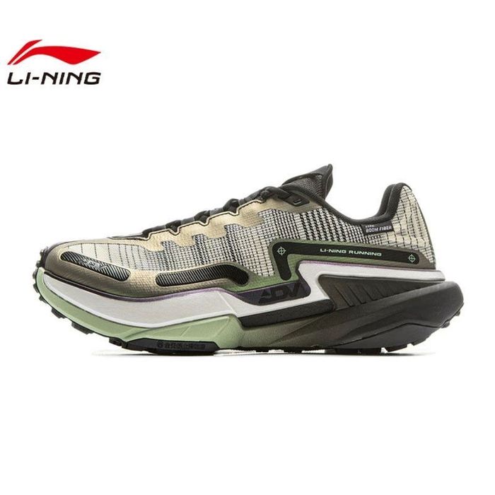 Trail Dilu V2 Ctrl Mens Ultra Stable Running Shoe