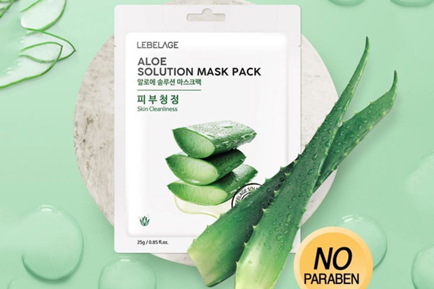 Нүүрний маск Aloe Solution 25гр №1 