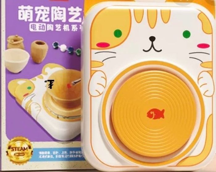 Шавар бүтээлийн багц