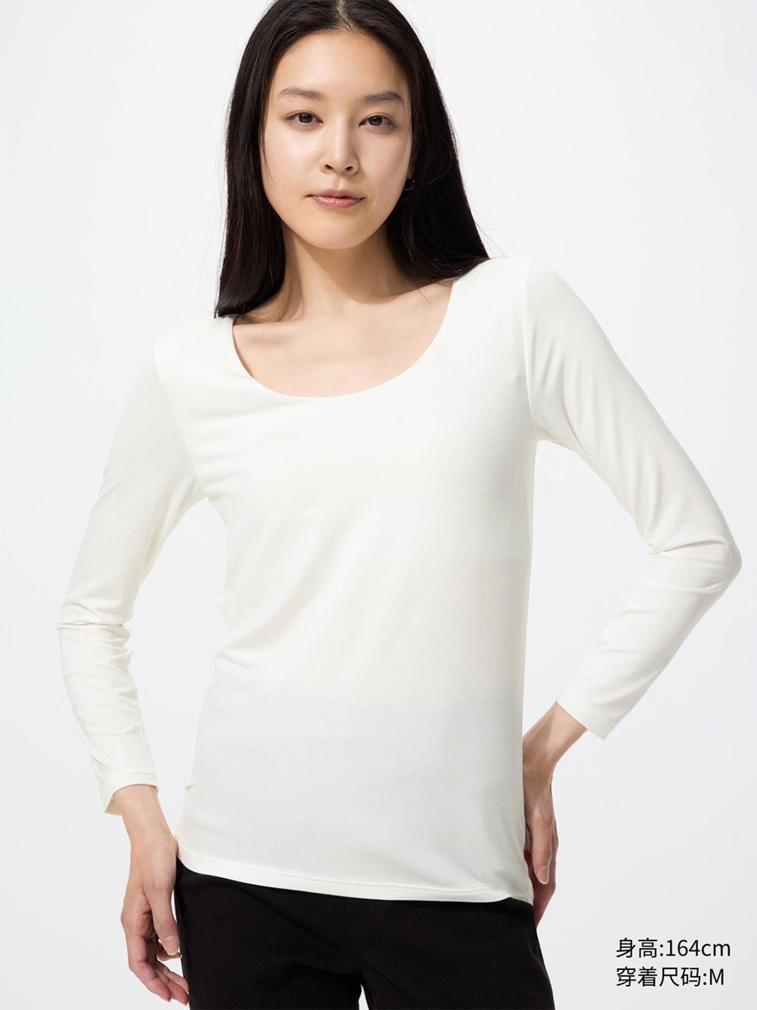 UNIQLO heattech бра цамц
