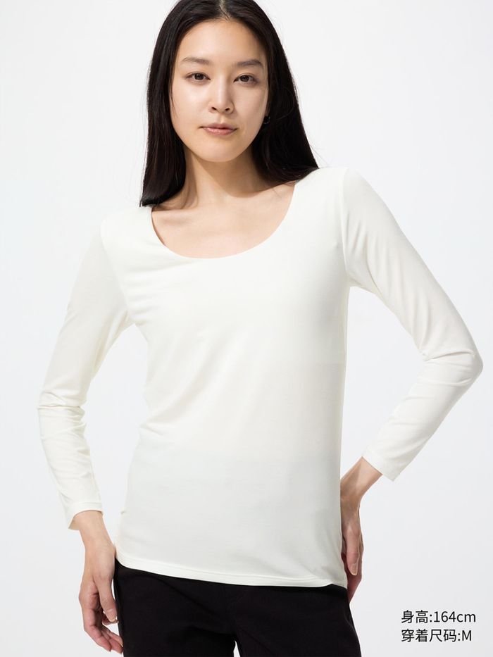 UNIQLO heattech бра цамц