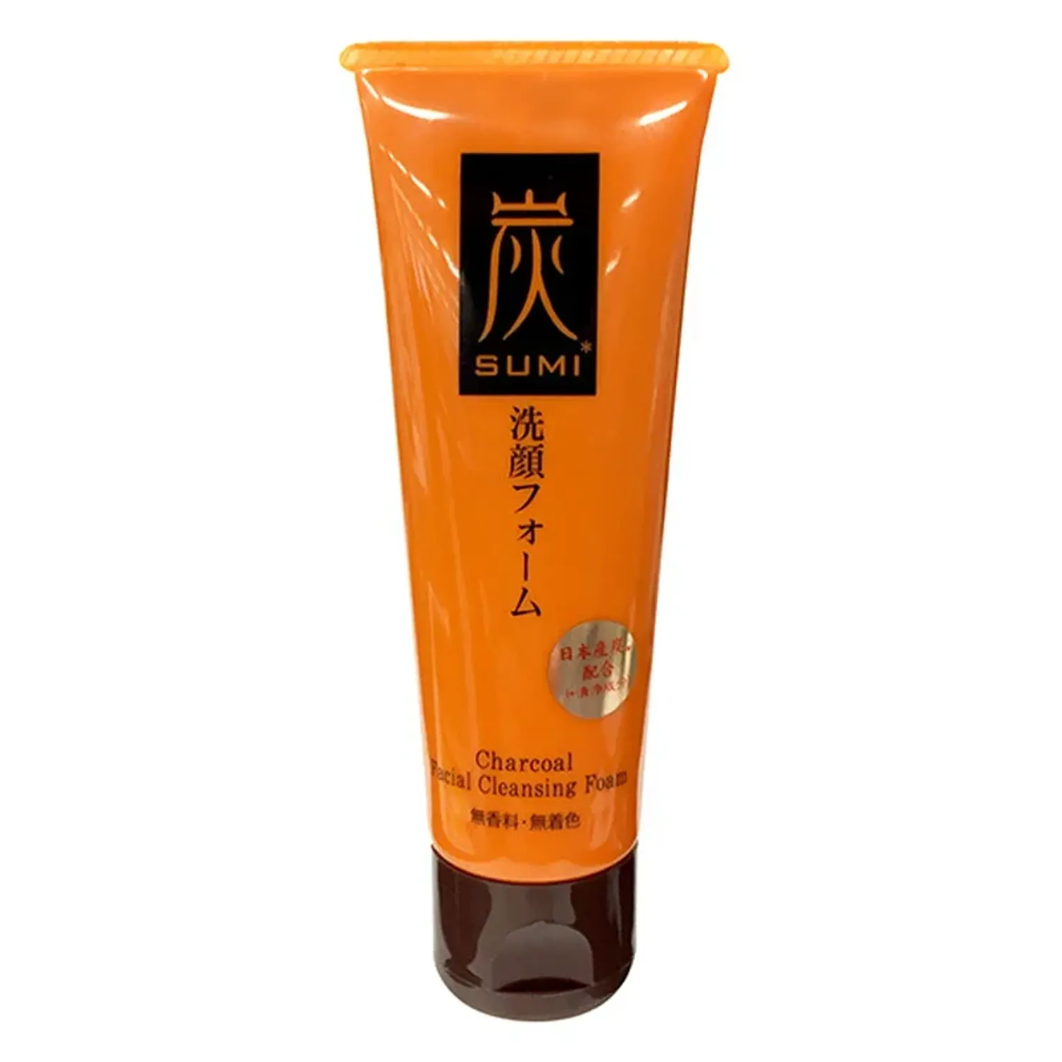 https://cdn.zochil.shop/0dc1f3fd-655f-4b50-a4e8-2188f20880d7_t1500.webp