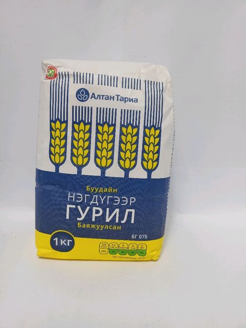 Улаанбаатар 1-р гурил 1кг