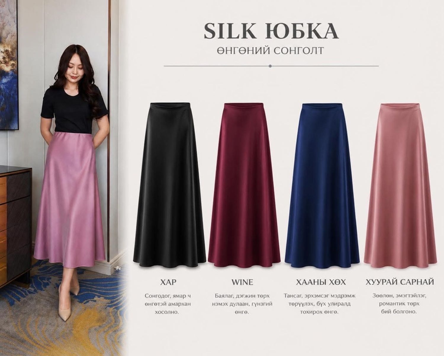 https://cdn.zochil.shop/0dc7af38-2c12-446e-b9b9-44764b7dca12_t1500.jpg