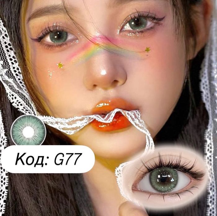 гоёлын линз