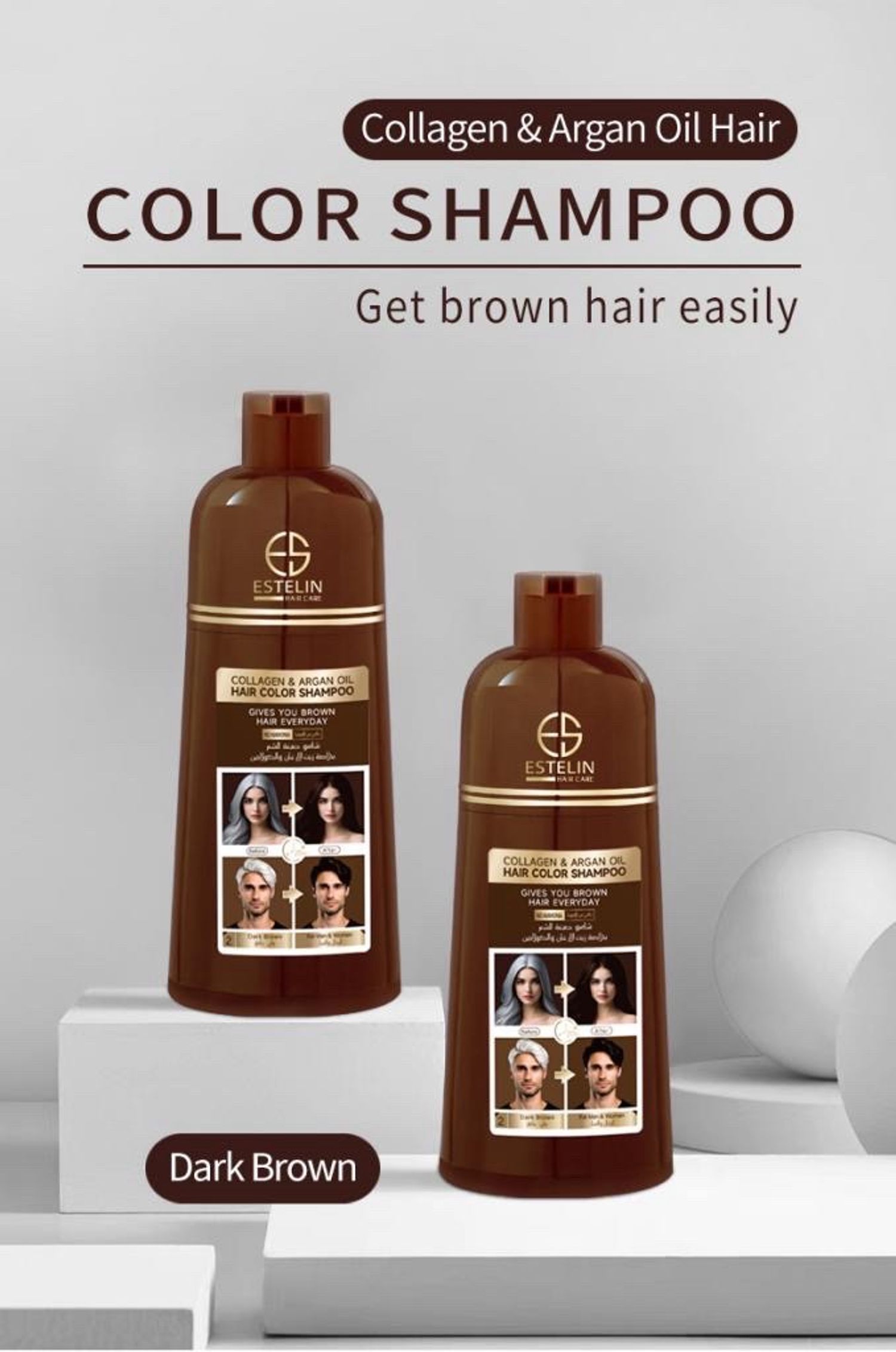 Бор буурал үсний шампунь