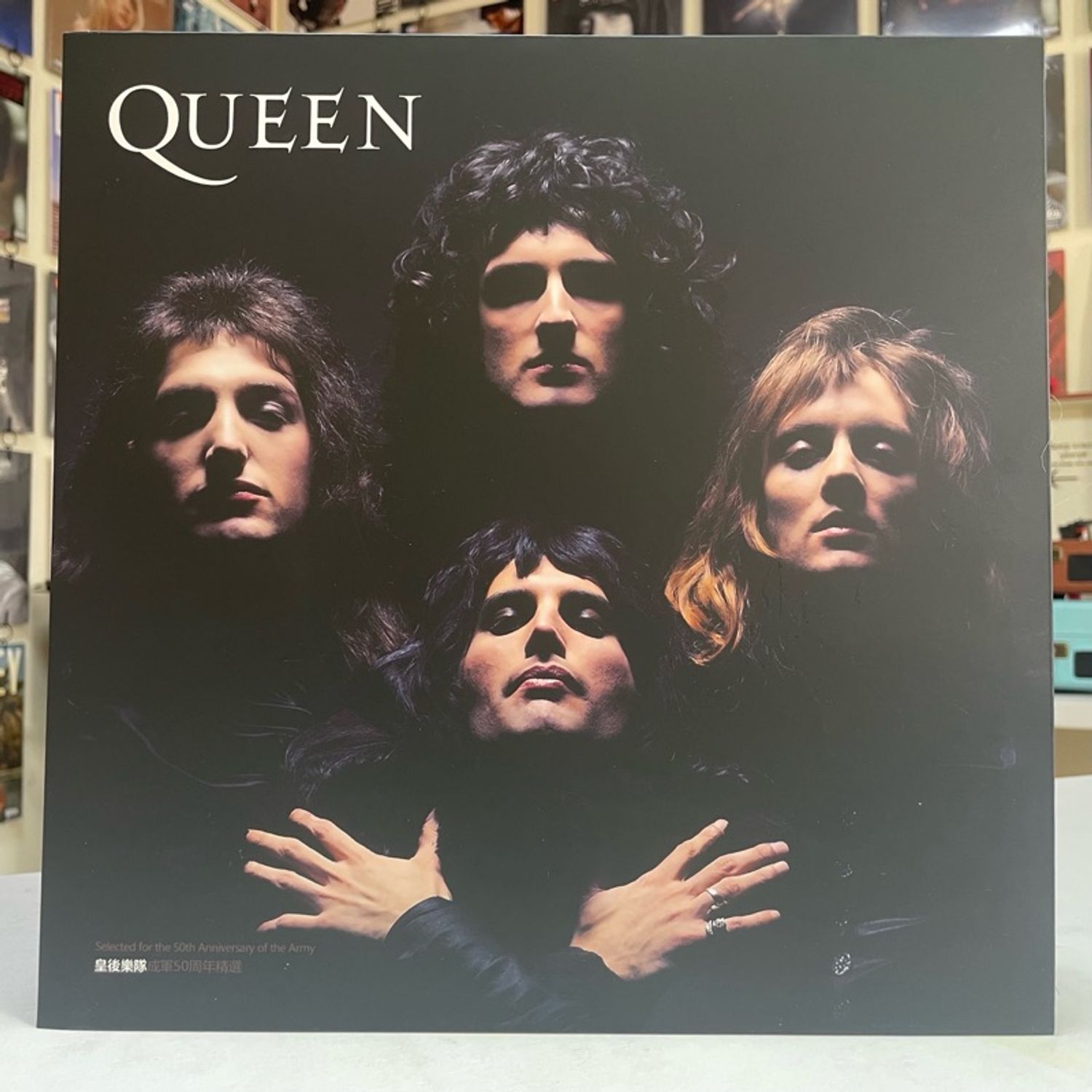 Queen - 50th year Hits