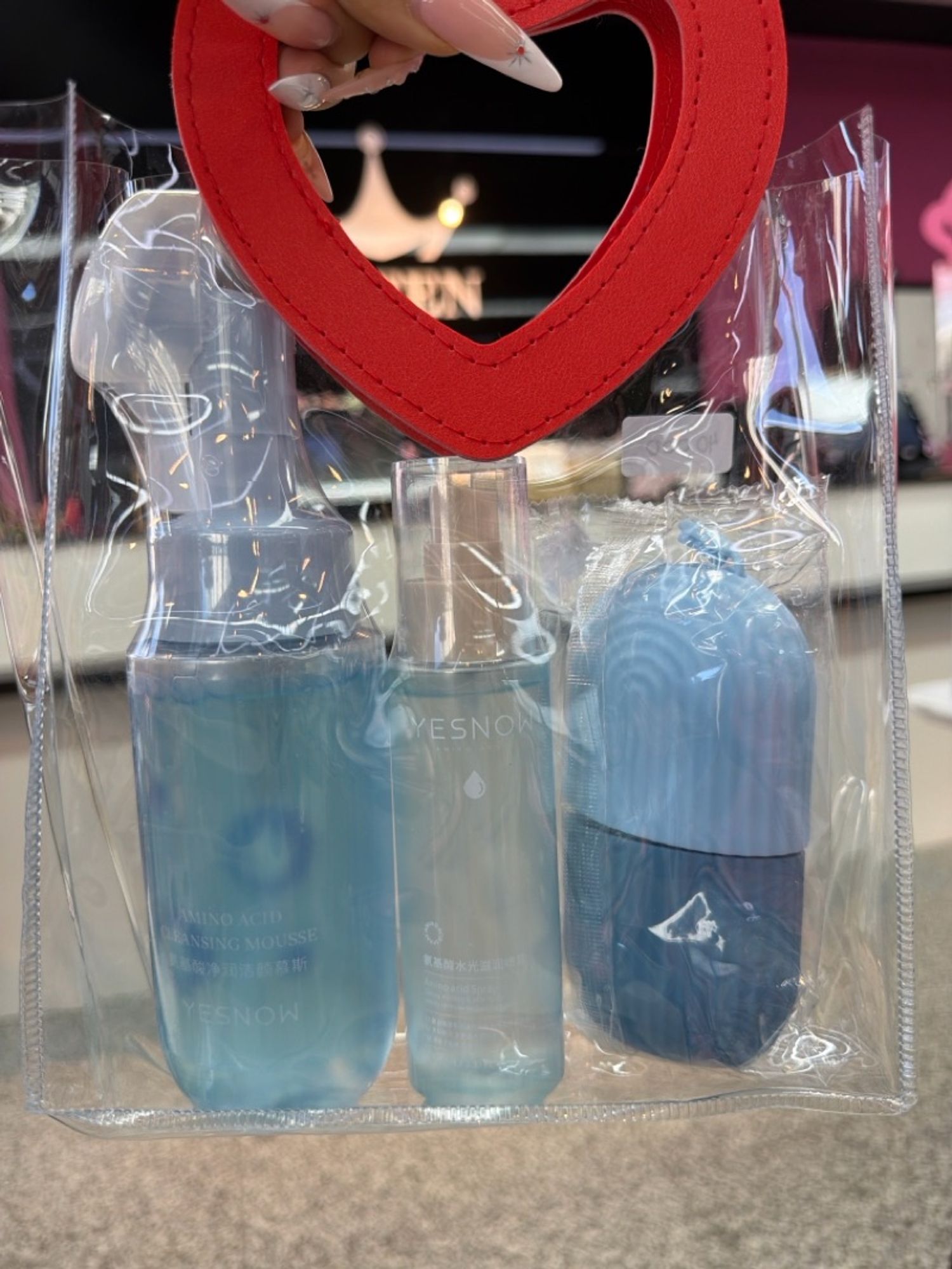 Бэлгийн багц