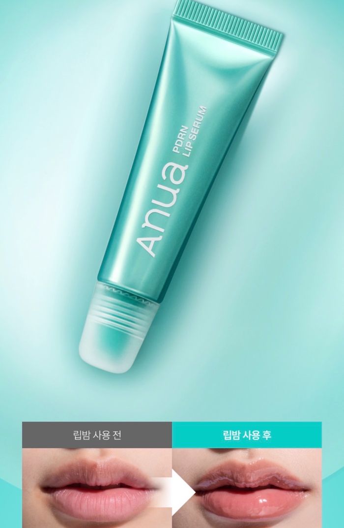 ANUA PDRN LIP SERUM 