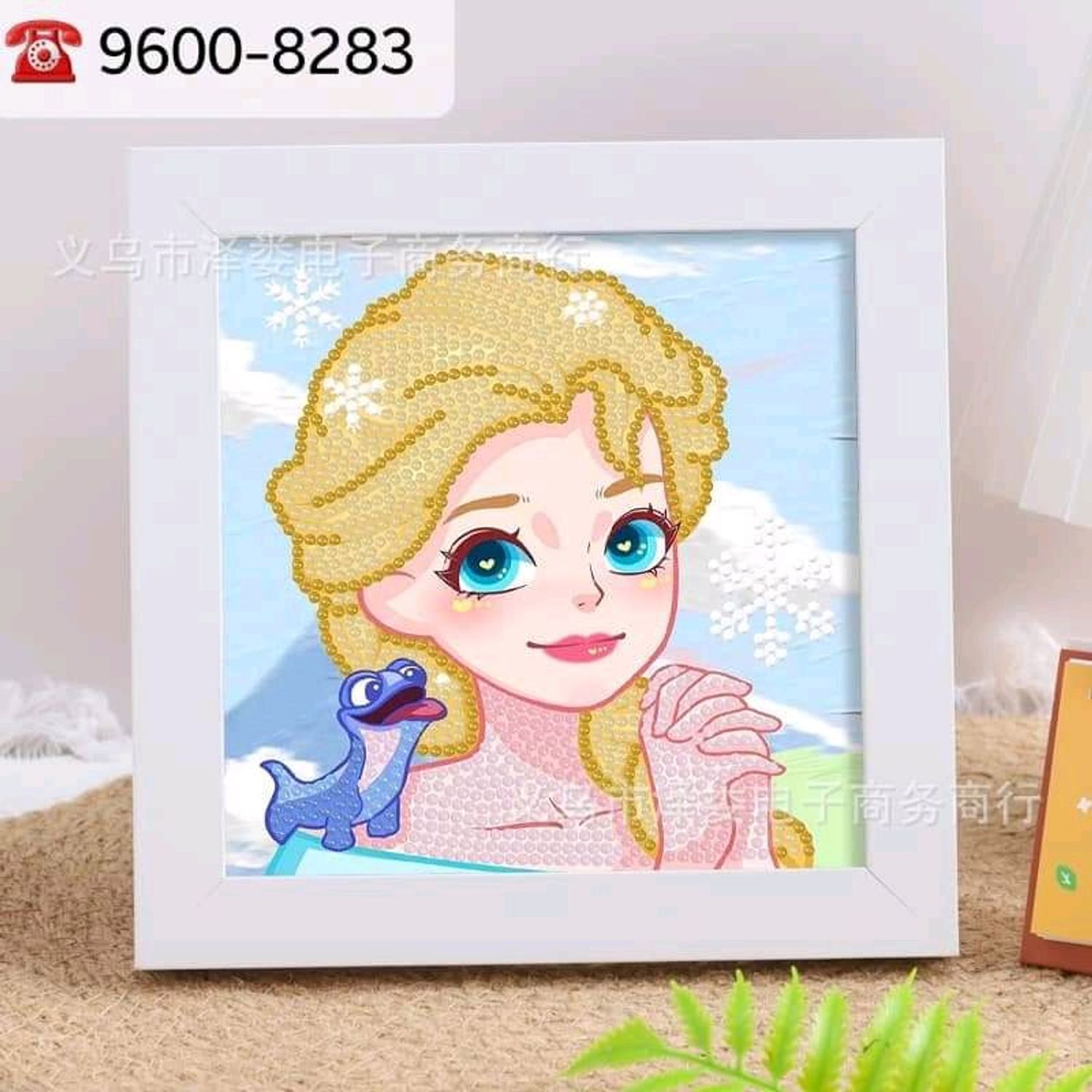 Жаазтай бэлдэц  15*15см