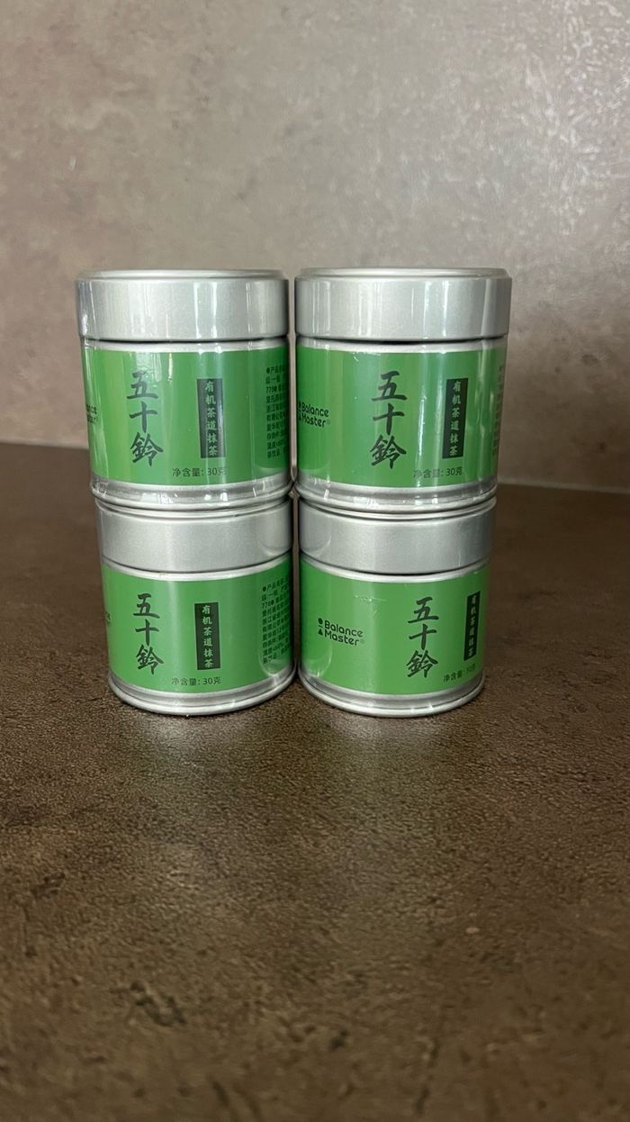Organic matcha-(зөөлөн)