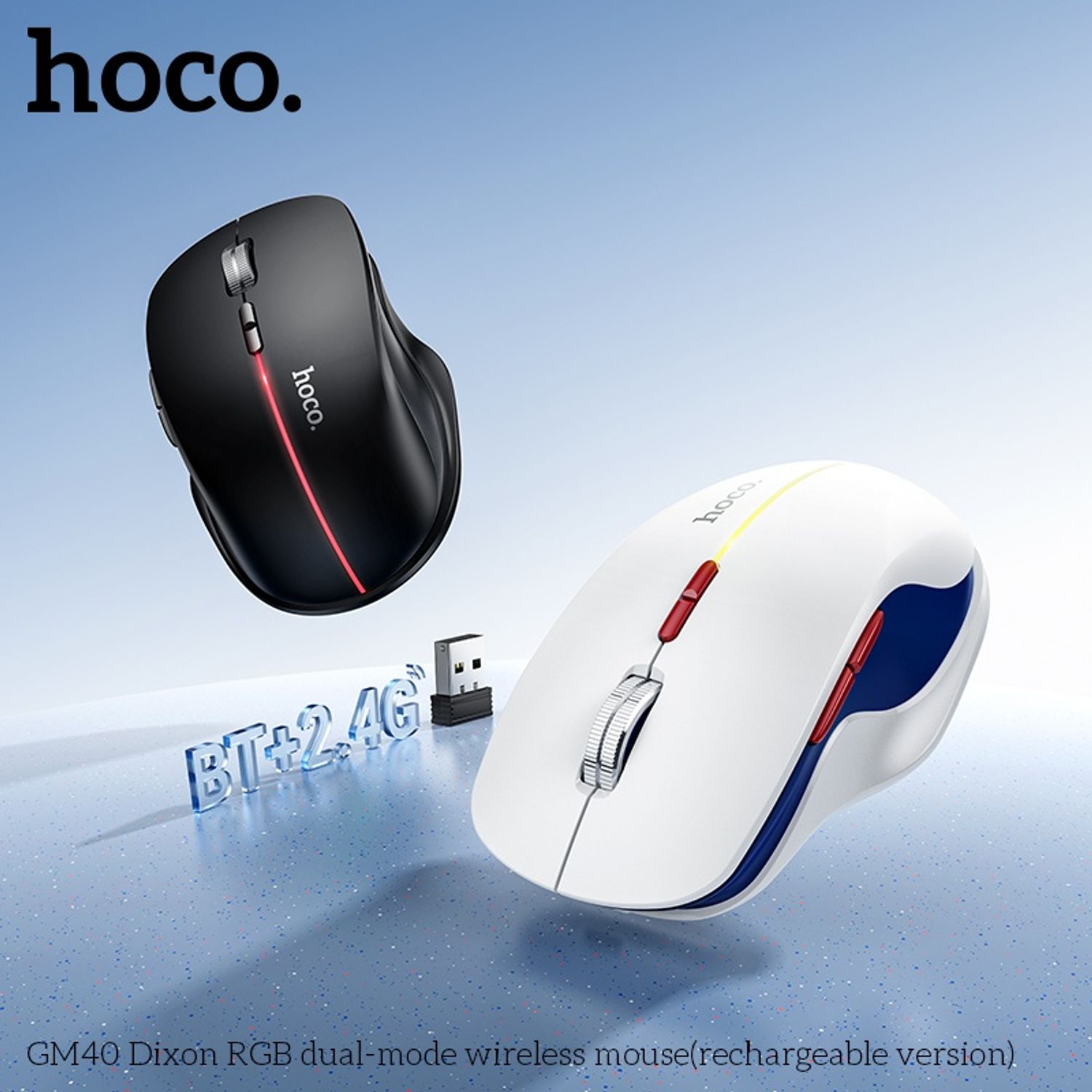 Hoco GM40 2.4G+BT утасгүй хулгана