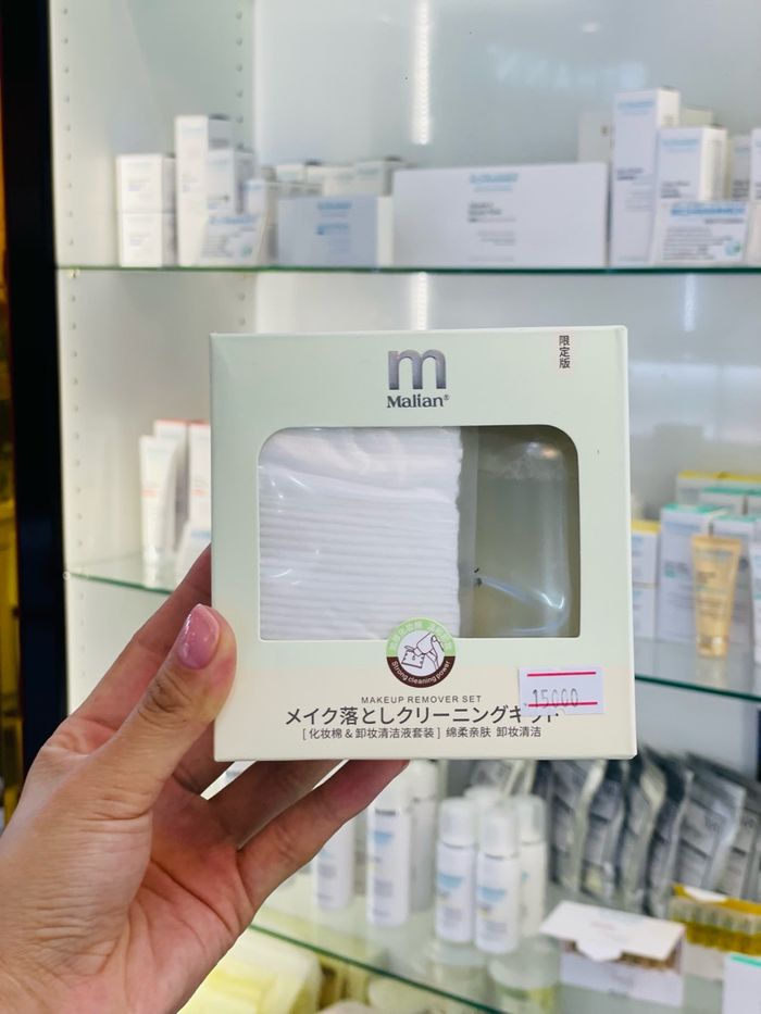 Malian makeup remover set